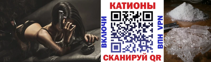 Магазин наркотиков Ильский Гашиш  кракен   Меф мяу мяу  Кокаин 