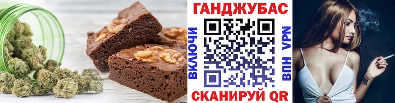 гидра ССЫЛКА  наркота  Ильский  Печенье с ТГК марихуана 