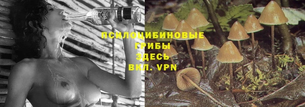 ALPHA-PVP Абдулино