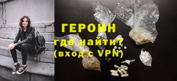 каннабис Михайловск