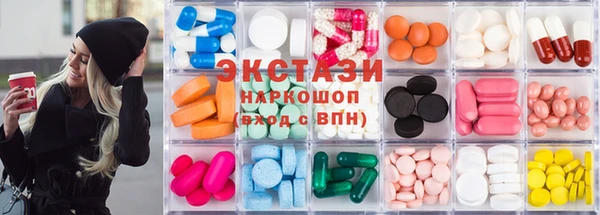 каннабис Михайловск