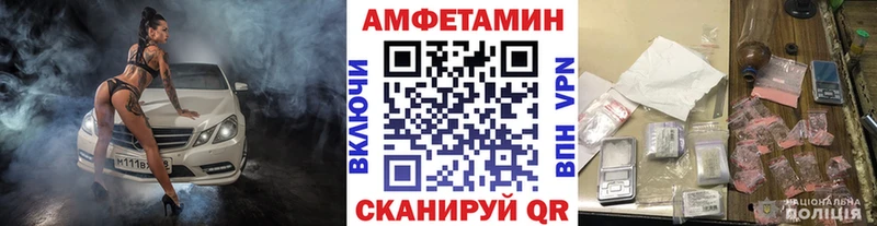 купить   Ильский  Метамфетамин Декстрометамфетамин 99.9% 